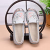 Yan Xuan [Happy Deer] New Chinese Style National Style Shoes Retro Ethnic Style Han Clothing Embroidered Shoes Old Beijing Cloth Shoes Women's Shoes