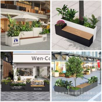 Outdoor Stainless Steel Bench and Flower Box Set, Mobile Flower Stand for Sales Offices, Tree Pool, Commercial Street, Community Tree Box, Wrought Iron