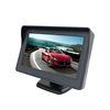 4.3-inch desktop car monitor parking monitoring two-way AV reversing Image priority HD digital display