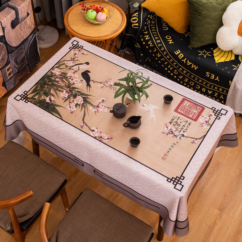 新中式防水桌布花鸟中国风布艺氛围感防烫茶室茶几垫餐桌防尘台布,淘宝优惠券,粉丝福利购,淘宝优惠卷