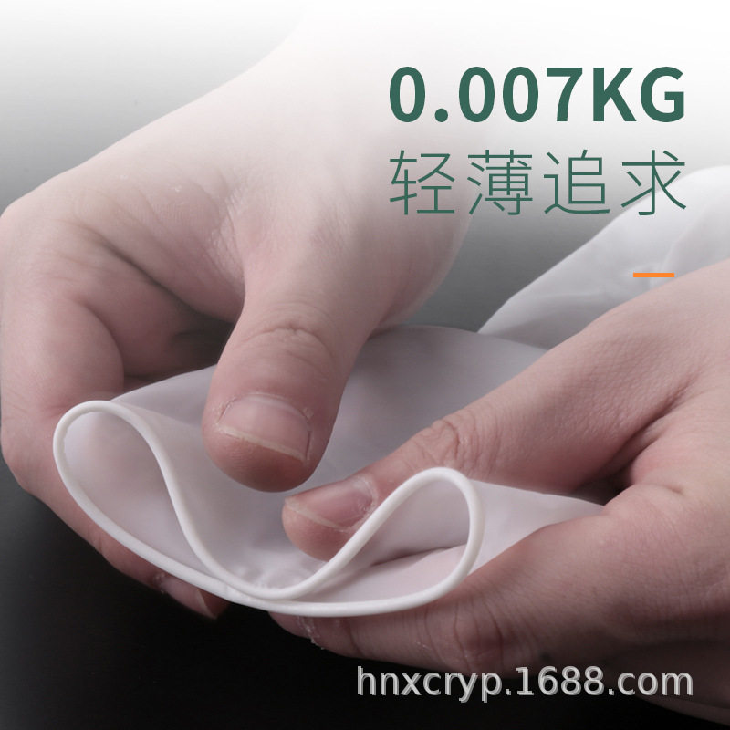 Qiaoyi Disposable Dishwashing Gloves for Women, Summer Household Chores, Kitchen Cooking, Cutting Vegetables, Washing Vegetables, Durable Nitrile Thin Style