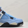 University blue