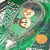 [Disney Limited] Japan Kokuyo Guoyu Mickey Correction Belt Diney Joint Campus Large Capacity
