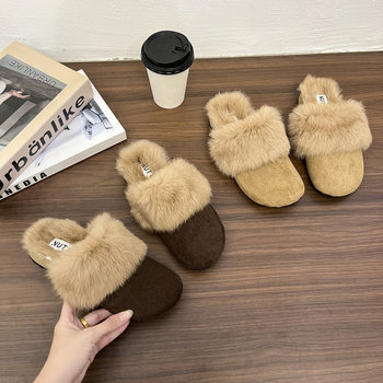 Korean Style Closed-Toe Furry Slippers, Flat and Comfortable Women's Model, 2025 Autumn and Winter New Cotton Slippers, Fashionable and Elegant Slippers