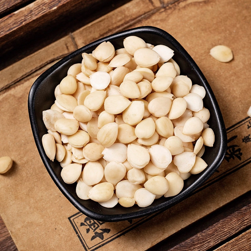 Almonds, Bitter Almonds, Sweet Almonds, Southern Almonds, Peeled Almonds, Medicinal Herbs, Free Shipping, Grinding Service Available, Large Quantities Preferred