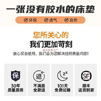 Latex Spring Mattress Independent Pocket 1.68m m Five-Star Hotel B&B Soft and Hard Dual-Use Kidsren's Simmons