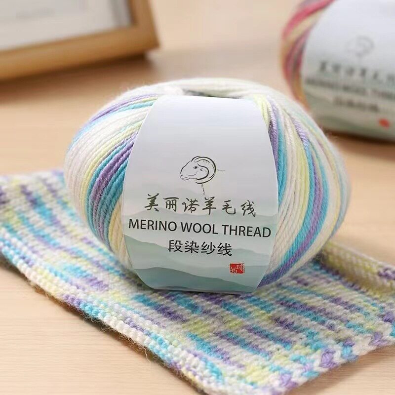 Duan Dye Hand-woven 212 Wool Blended Hand-woven Clothes Hat Scarf Line Hand-made DIY Woven Wool