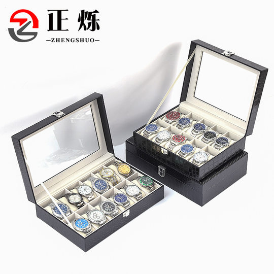 Spot Black Crocodile Pattern Leather Sunroof Watch Storage Box Bracelet Gift Box Home Watch Collection Box Watch Stand