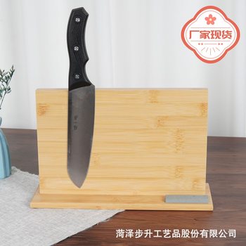 Kitchen Countertop Bamboo Double-sided Magnetic Suction Tool Storage Rack Restaurant Magnetic Wooden Tool Rack Magnetic Storage Rack