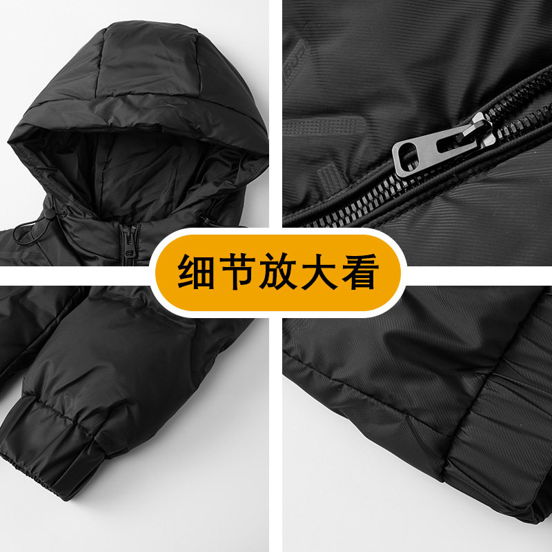 Yr8706 down Jacket Thickened White Duck down Fashion Men's Hooded Casual Loose Versatile Cross-Border Exclusive Warm and Resistant