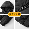 Yr8706 down Jacket Thickened White Duck down Fashion Men's Hooded Casual Loose Versatile Cross-Border Exclusive Warm and Resistant