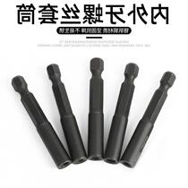 Internal and external tooth sleeves double head tooth screw batch head hexagonal shank transexternal inner wire embedded locking nut self-tapping sleeve