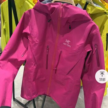 Niaojia's Same Style Three-In-One Jacket for Men and Women, Velvet Hooded Mountaineering Jacket, Waterproof and Windproof Work Clothes, Customized