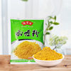 Gangdong curry powder household yellow curry fish egg curry rice chicken beef fried rice commercial seasoning bag 400g