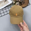 Khaki orange label