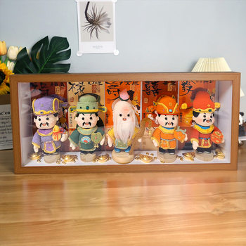 Five Gods of Wealth Yarn Doll Storage Dustproof Hollow 6 Walnut-Colored Photo Frame, Can Be Placed or Hung, 20*50 Inner Diameter