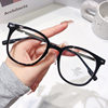 Glasses Explosions Anti-blue Light Semi-titanium Glasses Frame Ultra-light Glasses Frame Men's and Women's Simple Myopia Square Large Frame