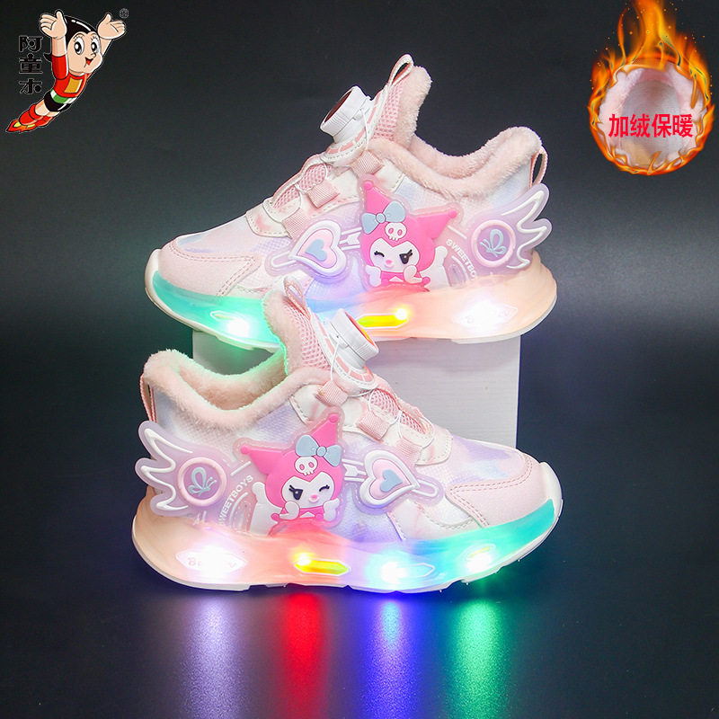 Girls' Running Shoes with Light Kulomi Leather Surface Waterproof Leather Surface Breathable Non-Slip Student Swivel Buckle sneaker