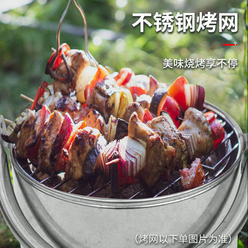 Stainless Steel Barbecue Stove Charcoal Stove Heating Stove Outdoor Portable Firewood Fishing Hand Warmer Stove Charcoal Stove Weidong