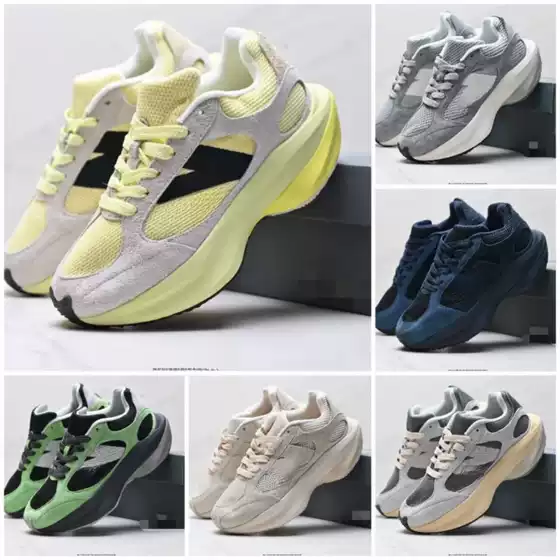 Pure Original Warped Runner Running Shoes, Retro Dad-Style Thick-Soled Eggshell Shoes, Casual Sports Shoes for Men and Women