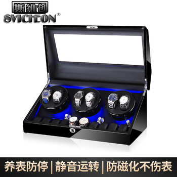 Cross-Border Direct Supply Watch Winder Fully Automatic Watch Winding Box Swing Box Storage Box Customizable Led Light Open Lid Stop