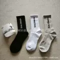 Black and white gray