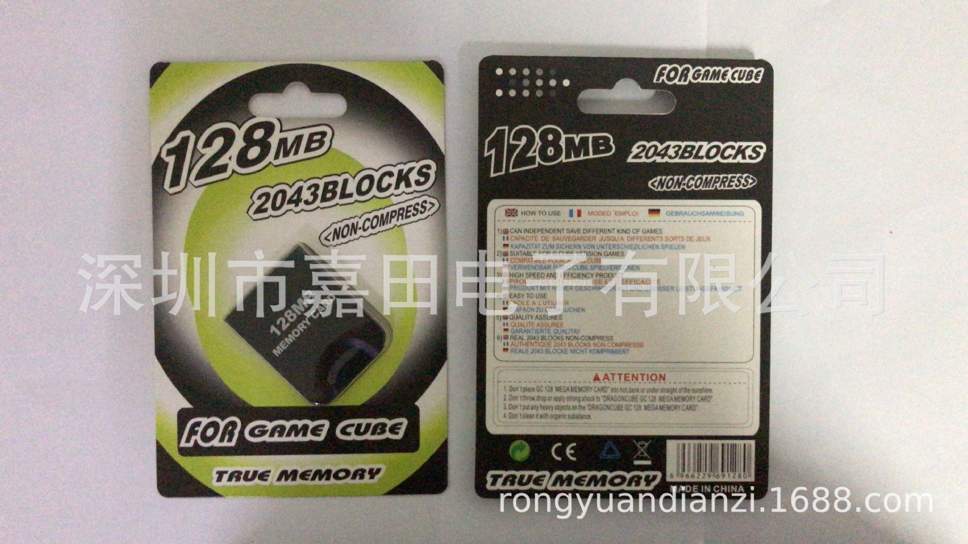 [Factory Outlet] GC 128MB Memory Card (Figure)
