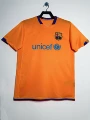 2006-07 barcelona away game