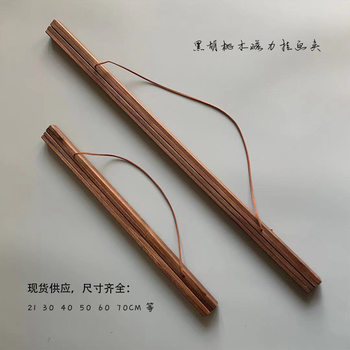 [Spot generation hair] black walnut wood frame magnet hanging shaft magnetic hanging picture clip magnetic poster frame solid wood hanging shaft Rod