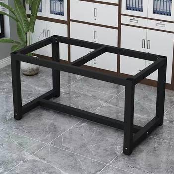 Computer Desk Frame Metal Desk Frame Table Leg Bracket Table Tripod Office Desk Frame Computer Conference Table Frame Table Leg