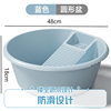 Integrated Thickened Washbasin for Washing Clothes, Washing Underwear with Washboard, Household Baby Laundry Basin Without