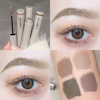 Cappuvini light color eyebrow cream is not easy to faint cosmetics eyebrow beauty makeup affordable students natural makeup