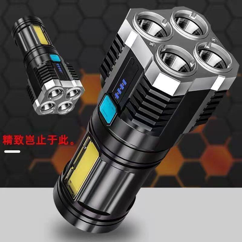 Quad-core Bright Flashlight Strong Light Rechargeable 100,000 Lumen Strong Light Special Forces Outdoor Multifunctional LED Remote