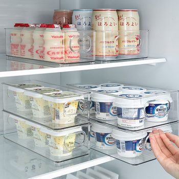 ZT1008 refrigerator fresh storage box fruit and vegetable transparent box frozen kitchen storage box wholesale plastic fresh-keeping box