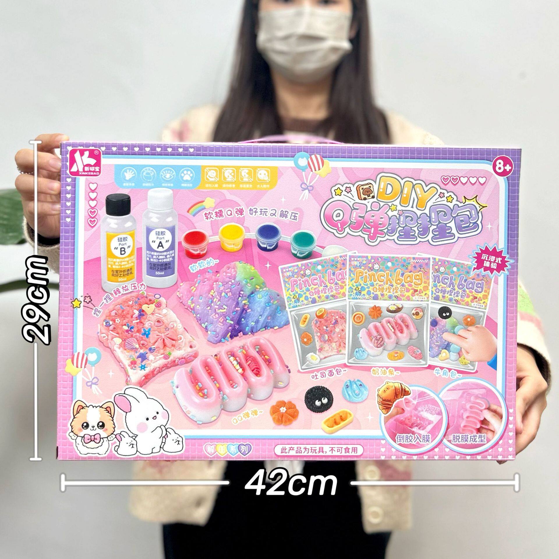 儿童仿真厨房过家家玩具蔬菜水果食物冰箱套装女孩玩具机构礼品