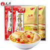 Maoge sour radish old duck soup crayfish stew clear soup hot pot seasoning sour radish seasoning Chongqing characteristics