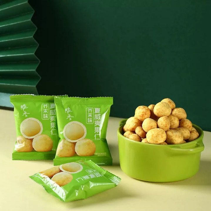 Haoqi Hawaiian Nut 168g Bagged Mustard Salted Egg Yolk Flavor Nut Snacks Independent Small Packaging Leisure Wholesale