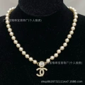 Style 147