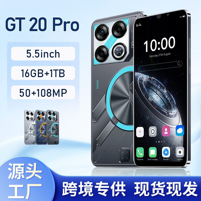 GT20 Pro cross-border mobile phone 5.5-inch 1+16 foreign tra...