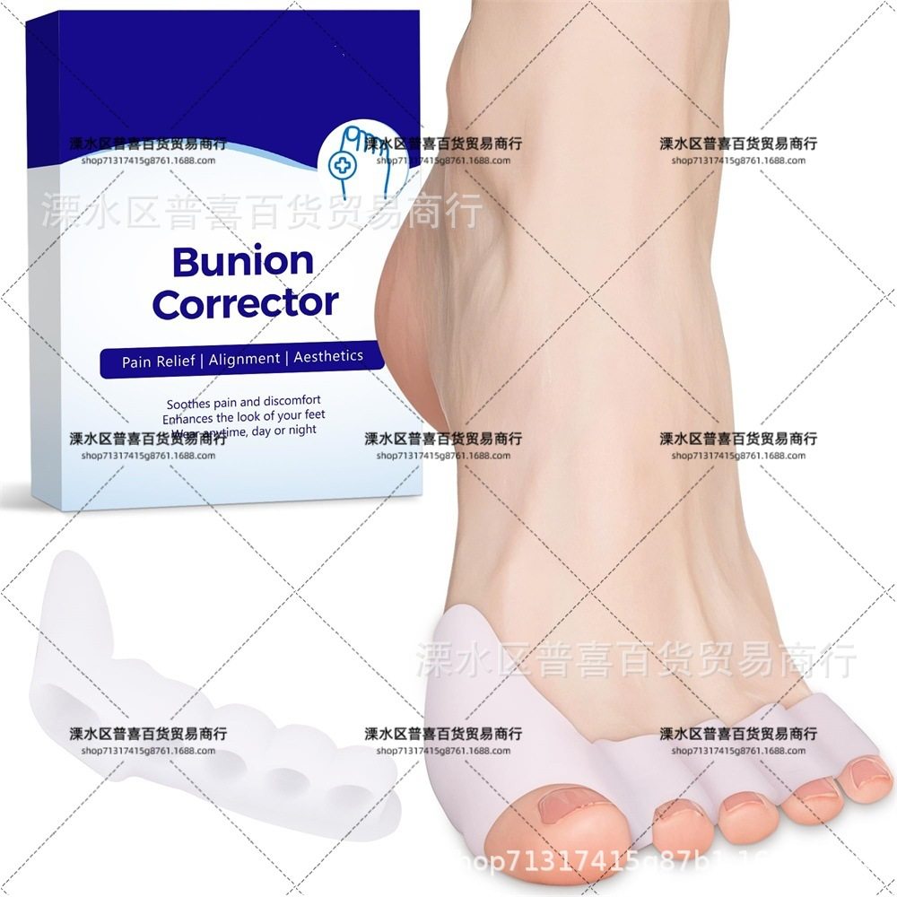 Sebs Wearable Shoe Thumb Orthosis Five-Hole Chain Foot Bone Valgus Toe Corrector Toe Overlapping Toe Separator