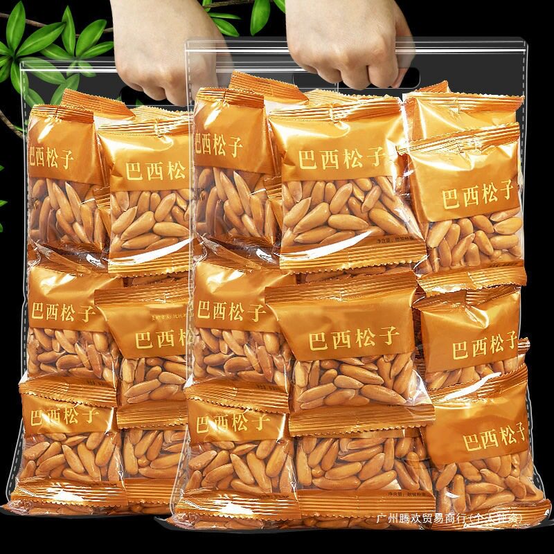 New Hand-Peeled Brazilian Pine Nuts, Extra Large Particles, Bagged and Canned Pine Nuts, Dried Fruits, Nut Snacks for Pregnant Women, New Year Goods Wholesale