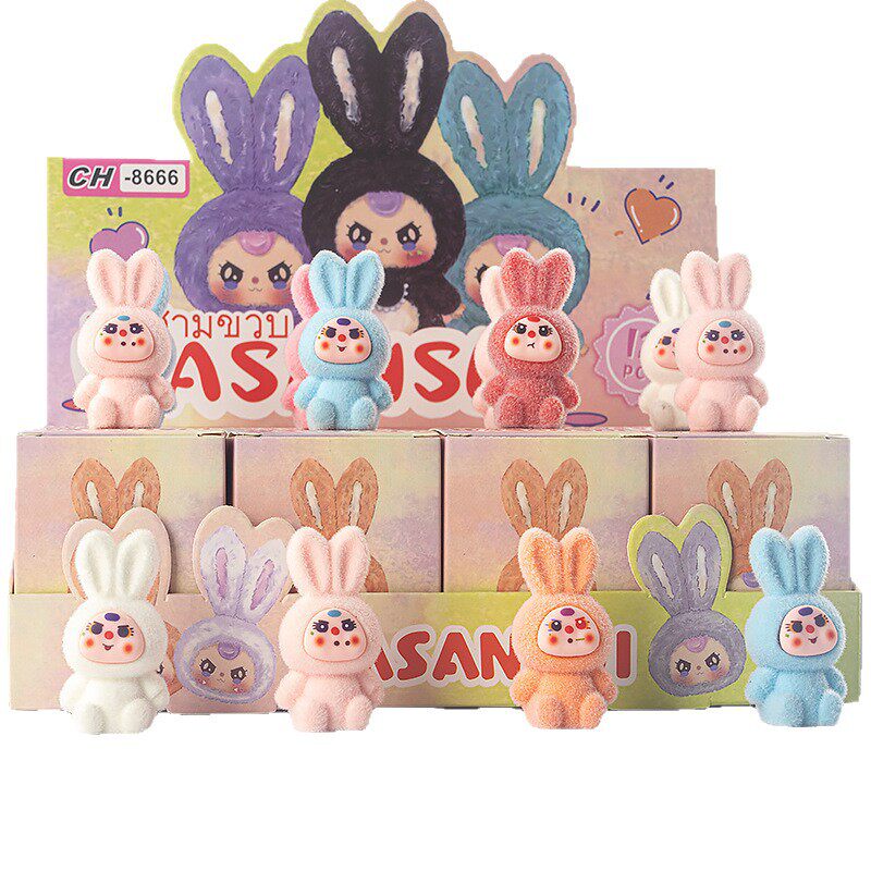 Cute Flocked Plush Small Ornaments Children's Toys Bubble Mart Stall Wholesale Trendy Toy Dolls Blind Bags Blind Boxes