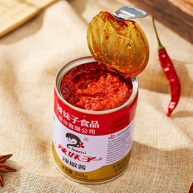 Spicy Girl Chili Sauce Signature Hunan Specialty Extra Spicy Spicy Rice Chopped Pepper Hunan Cuisine Crayfish Commercial Seasoning