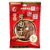 Beef Jerky 50g 3 Bags Spicy Five-Spice Satay Flavor Office Casual Snacks Small Food Source Factory One Piece Wholesale