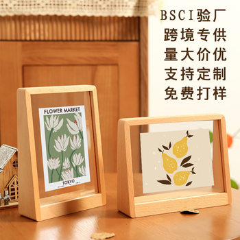 Acrylic log photo frame 6-inch table decoration ins creative trapezoidal 7-inch painting frame 8-inch solid wood photo frame decoration Table Customization