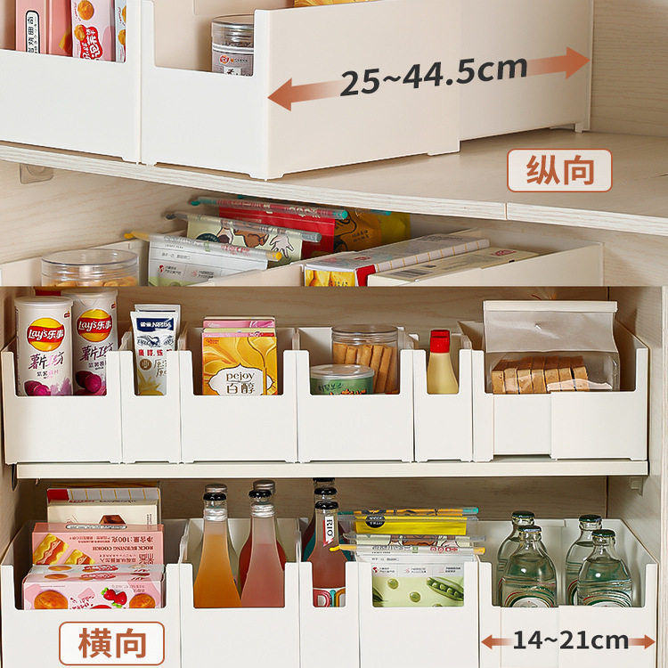 Japanese-Style Cabinet Storage Box with U-Shaped Front Opening, Categorized Storage Basket, Right-Angle Design, Side-By-Side Storage, Space-Saving