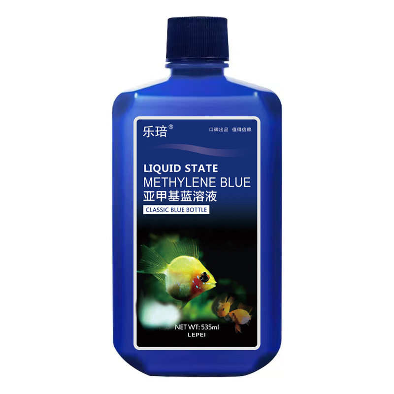 Methylene blue fish white spot disease koi water mildew blood fish medicine fish tank disinfection Aquarium Conservation prevention solution