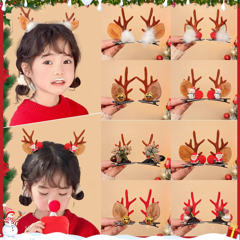 Christmas Hairpin Cute Rabbit Ears Plush Hairband Women's Winter Bow Hair Press Headband Atmospheric Hairband Headwear