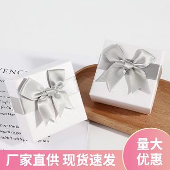 New bow jewelry box necklace ring earrings gift box jewelry packaging box in stock wholesale