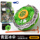 Подлинный Audi Double Diamond Battle King Gyro 3 Игрушечный ураган Battle Soul Dark Jue Yuan Ming Gale Святое Крыло Чи Лянь Безумный нож mini 13